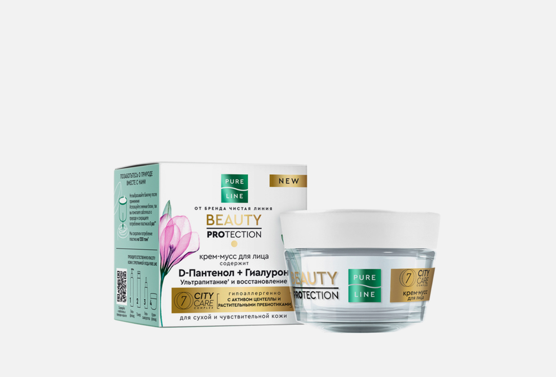 Изображение товара Крем-мусс для лица Чистая Линия pure line
