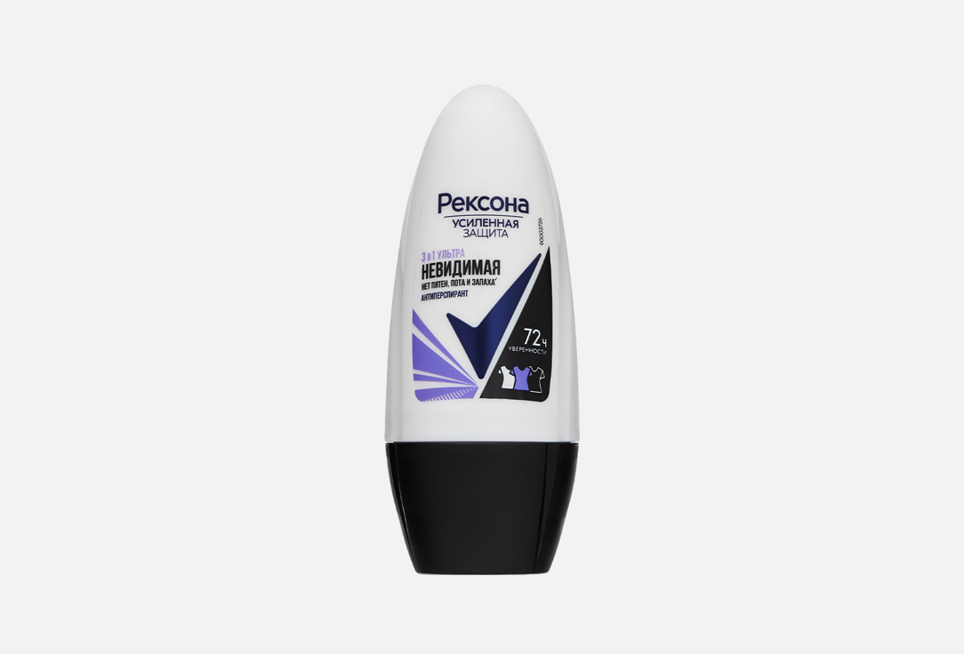 Rexona Антиперспирант-ролик для тела Ultra-visible antiperspirant ball 72 hours