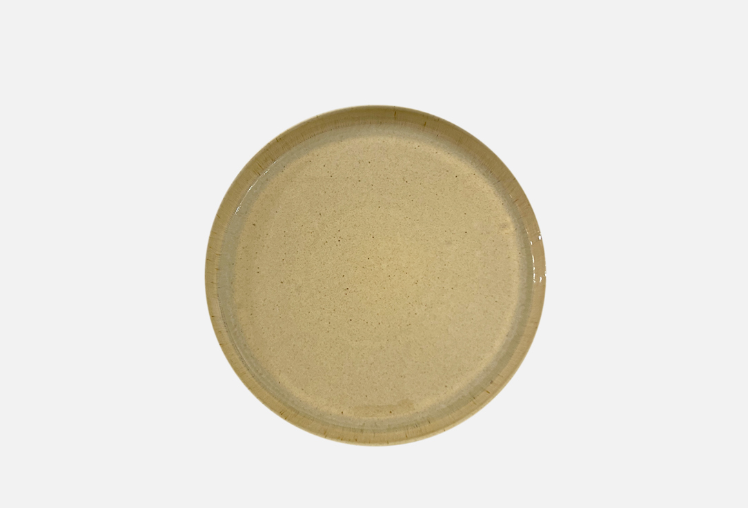 Тарелка с прямым бортом ROSSI Fiord кассиопея, 23 см 1 шт тарелка rossi ваниль 23 см 1 шт