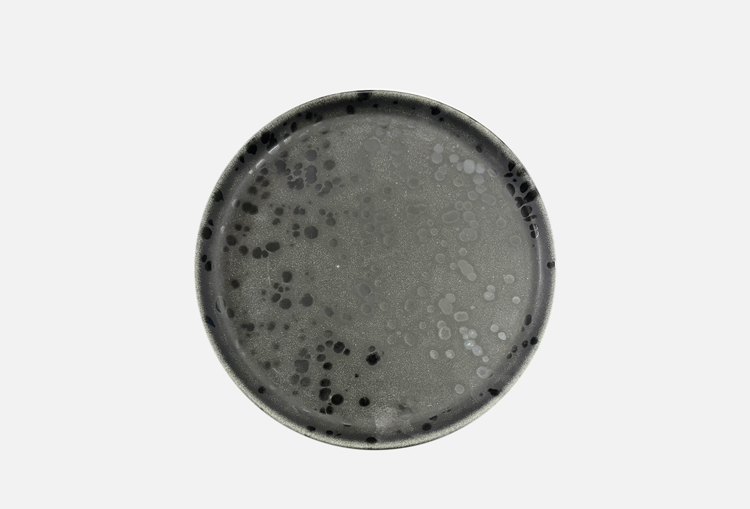 Тарелка с бортом ROSSI Fiord темное пятно, 22 см 
