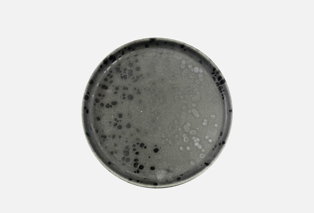 цена Тарелка с бортом ROSSI Fiord темное пятно, 22 см 1 шт