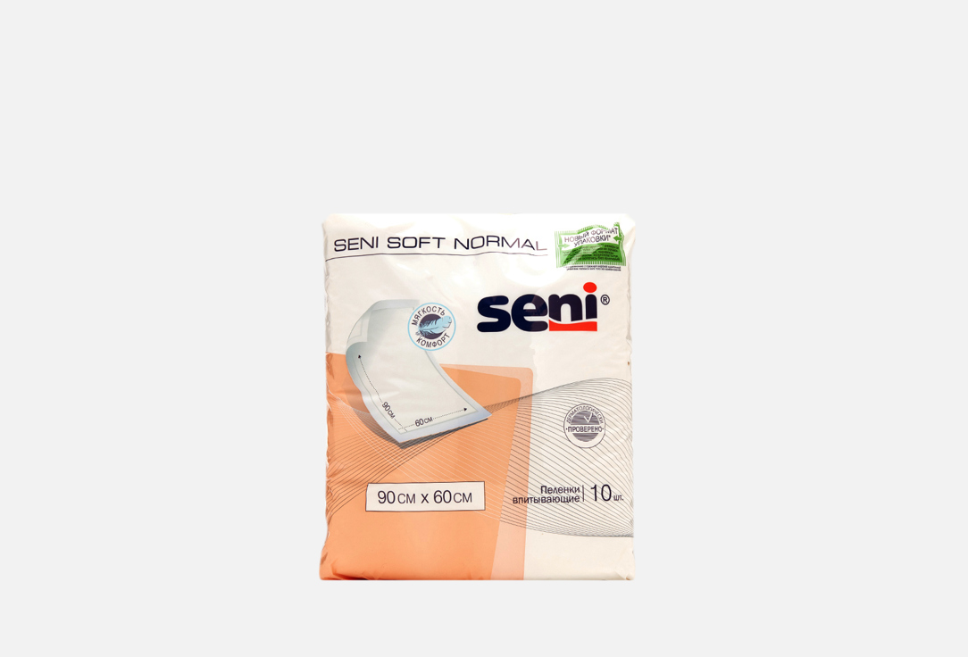 Пеленки SENI Normal 10 шт пеленки гигиенические впит seni soft normal 90x60 cм 30 шт