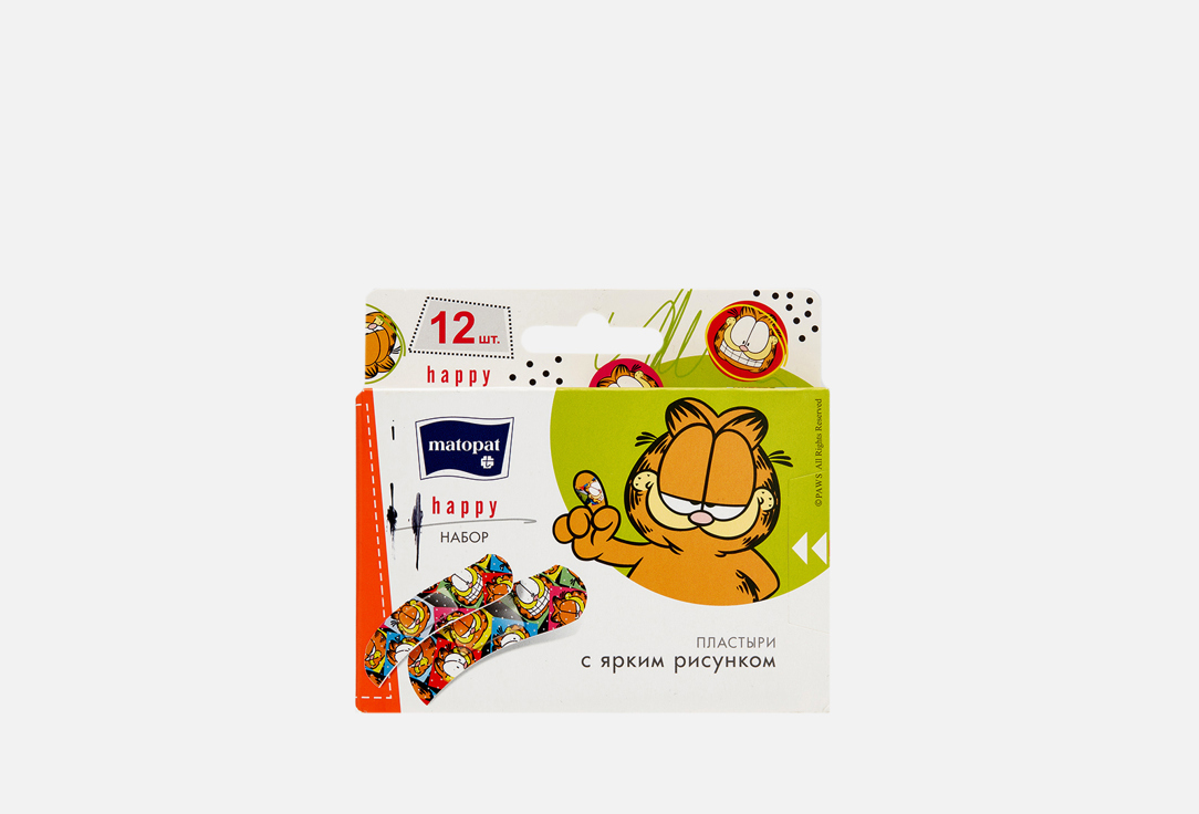 

Пластыри MATOPAT, Happy 12 шт