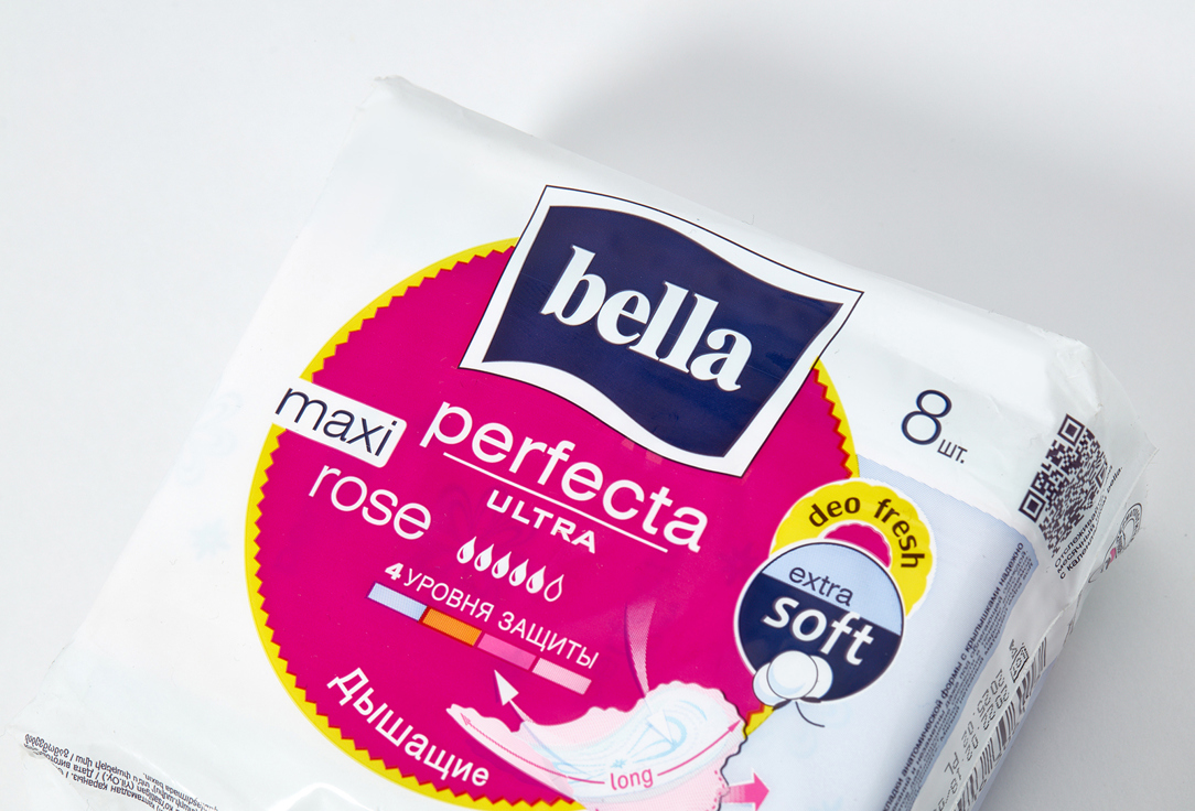 Ультратонкие прокладки Bella Ultra Maxi rose 