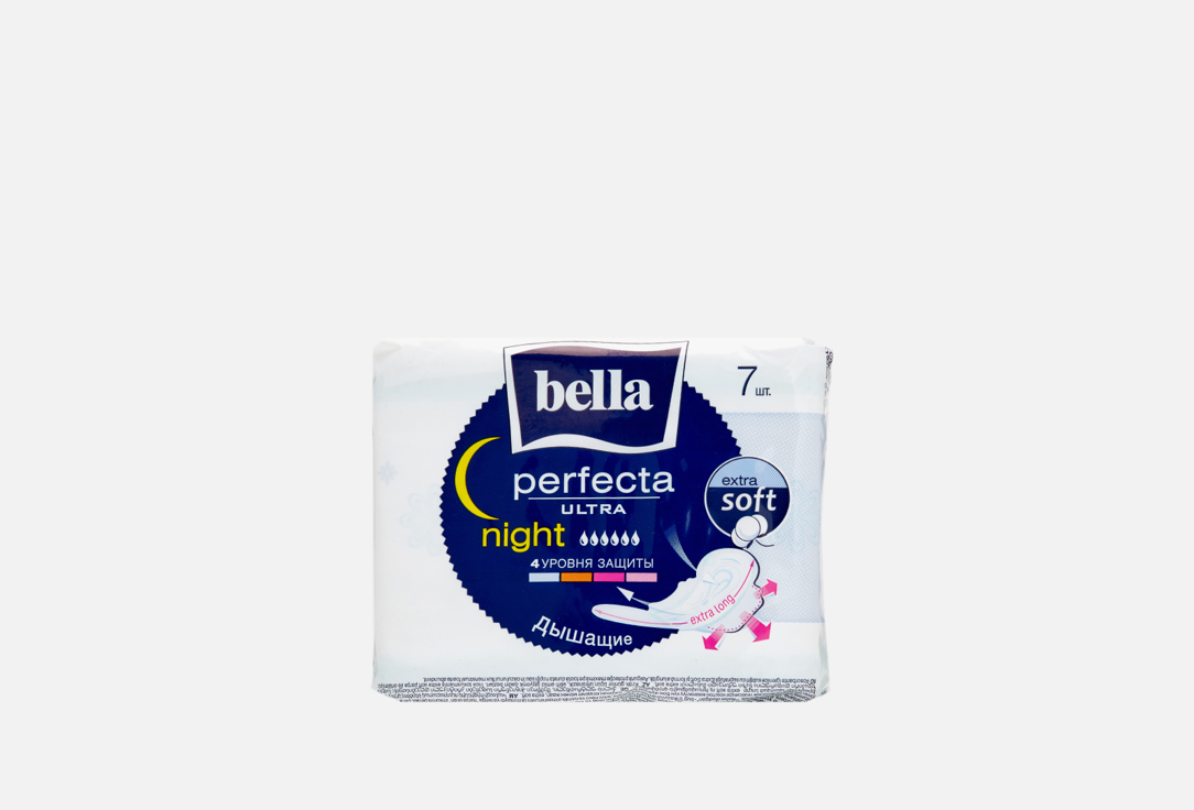 bella ультратонкие прокладки perfecta ultra night 7 шт bella гигиенические прокладки Ультратонкие прокладки BELLA Ultra Night extra soft 7 шт