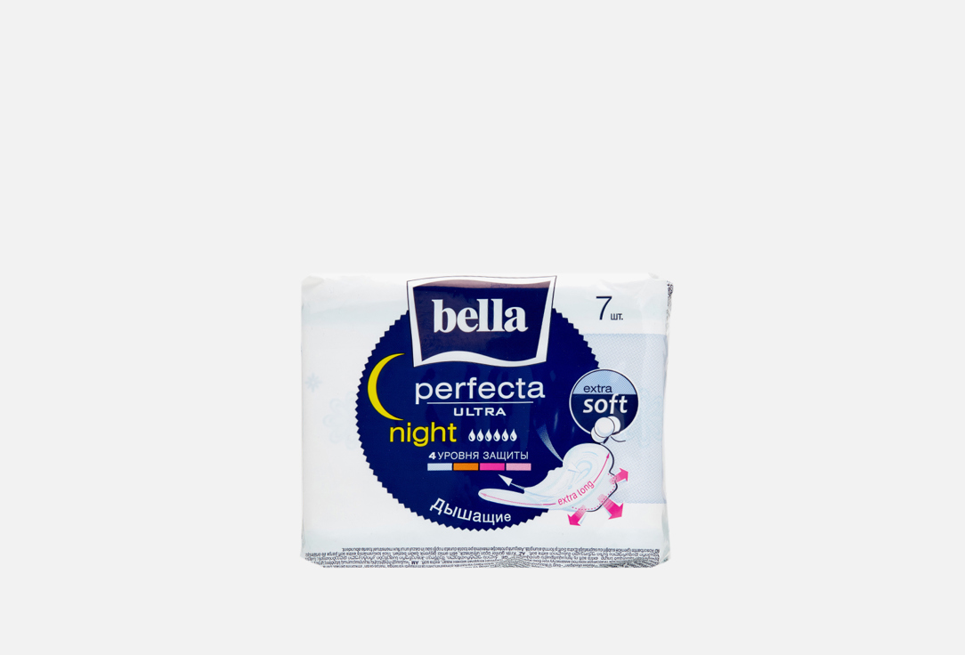 Ультратонкие прокладки BELLA Ultra Night extra soft 7 шт цена и фото
