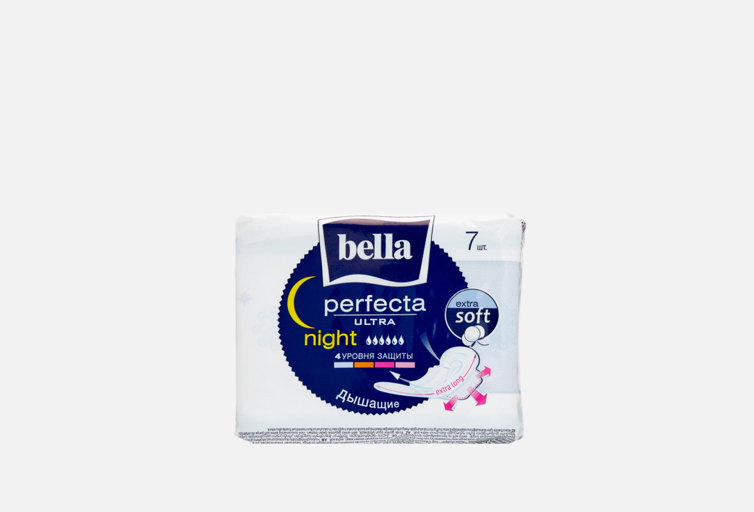 

Ультратонкие прокладки BELLA, Ultra Night extra soft 7 шт