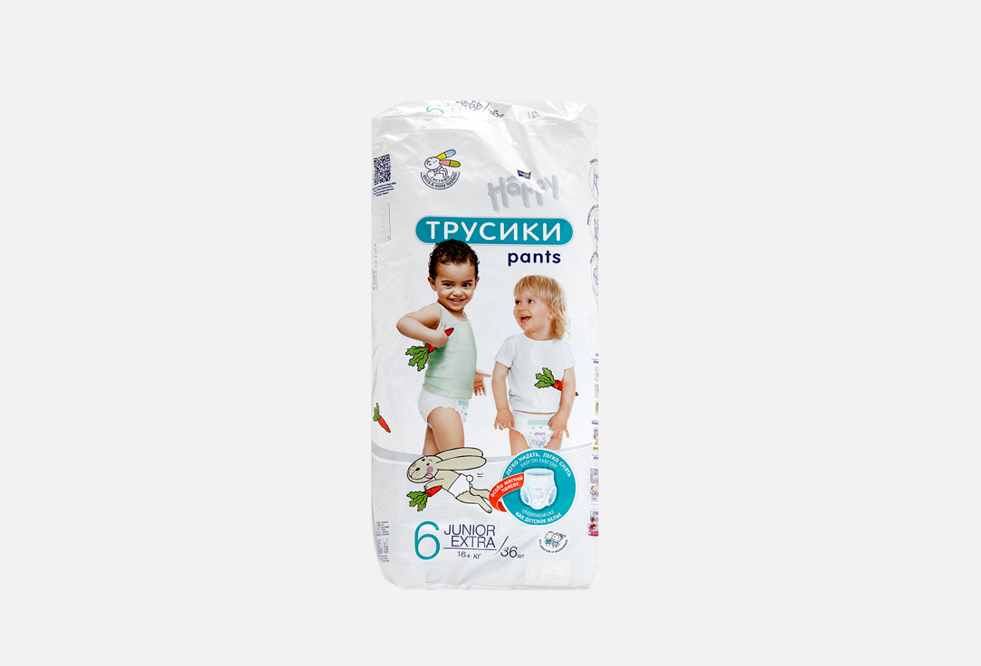 

Трусики-подгузники BELLA, Junior Extra 36 шт