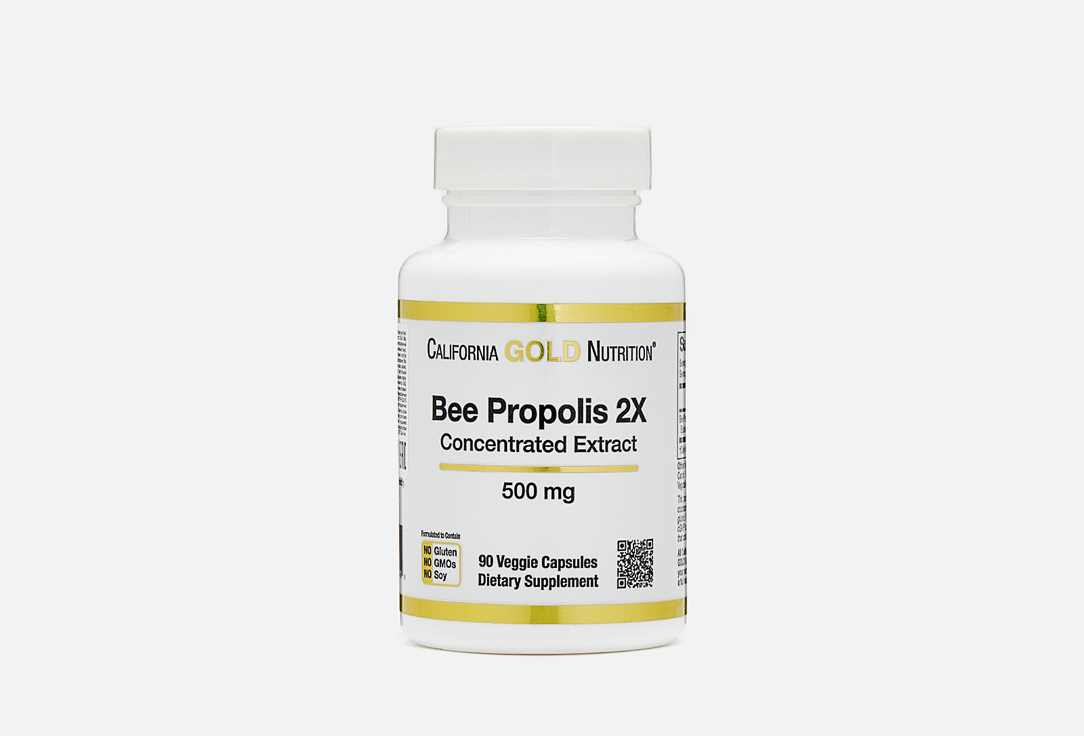 цена Биологически активная добавка CALIFORNIA GOLD NUTRITION Bee propolis 2x 500 мг в капсулах 90 шт