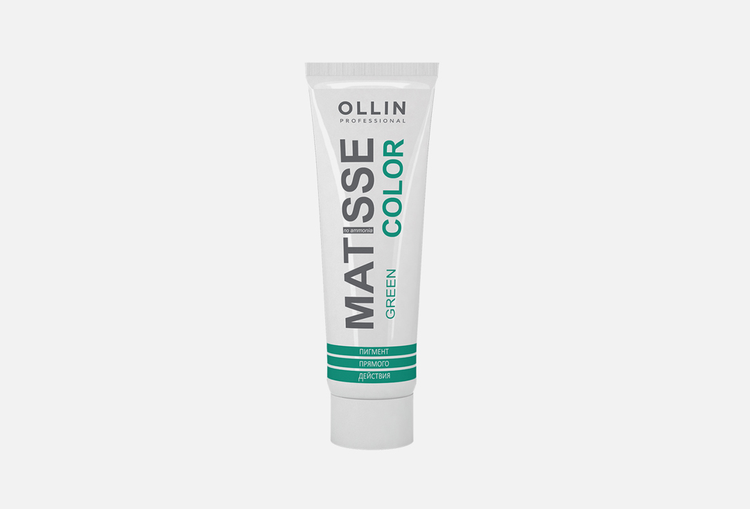 Пигмент прямого действия Ollin Professional Matisse color зеленый