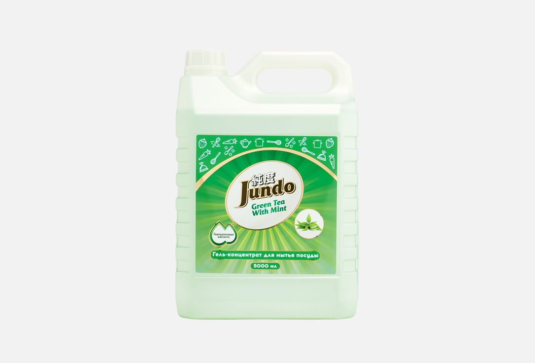 Green tea with mint 5000 мл