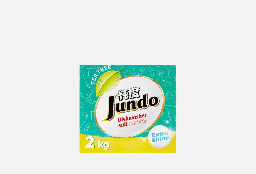 Соль для посудомоечной машины JUNDO Tea Tree Oil 2000 г мини таблетки для посудомоечных машин jundo vitamin c 3в1 90 шт
