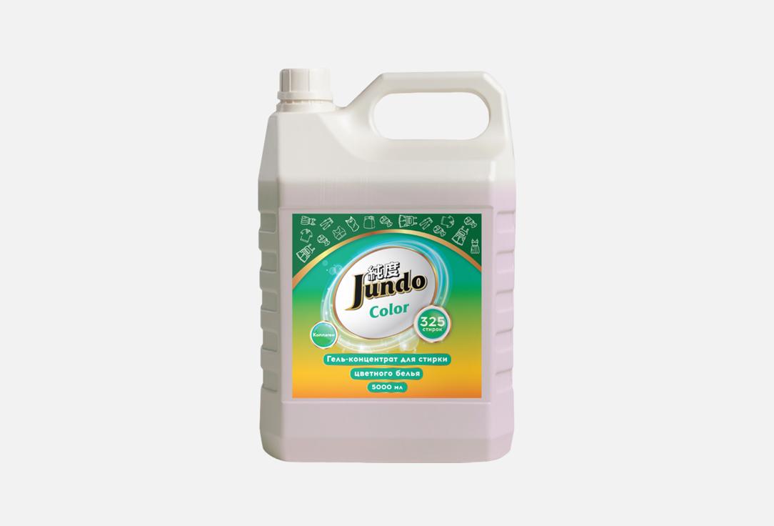 Изображение товара Гель для стирки Jundo Color