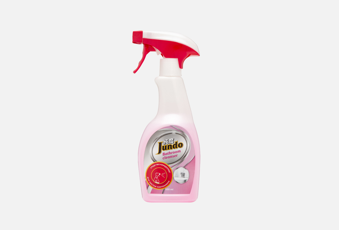 Спрей для очистки сантехники JUNDO Bubble gum micelles 500 мл бытовая химия jundo средство для сантехники plumbing cleancer 5 л