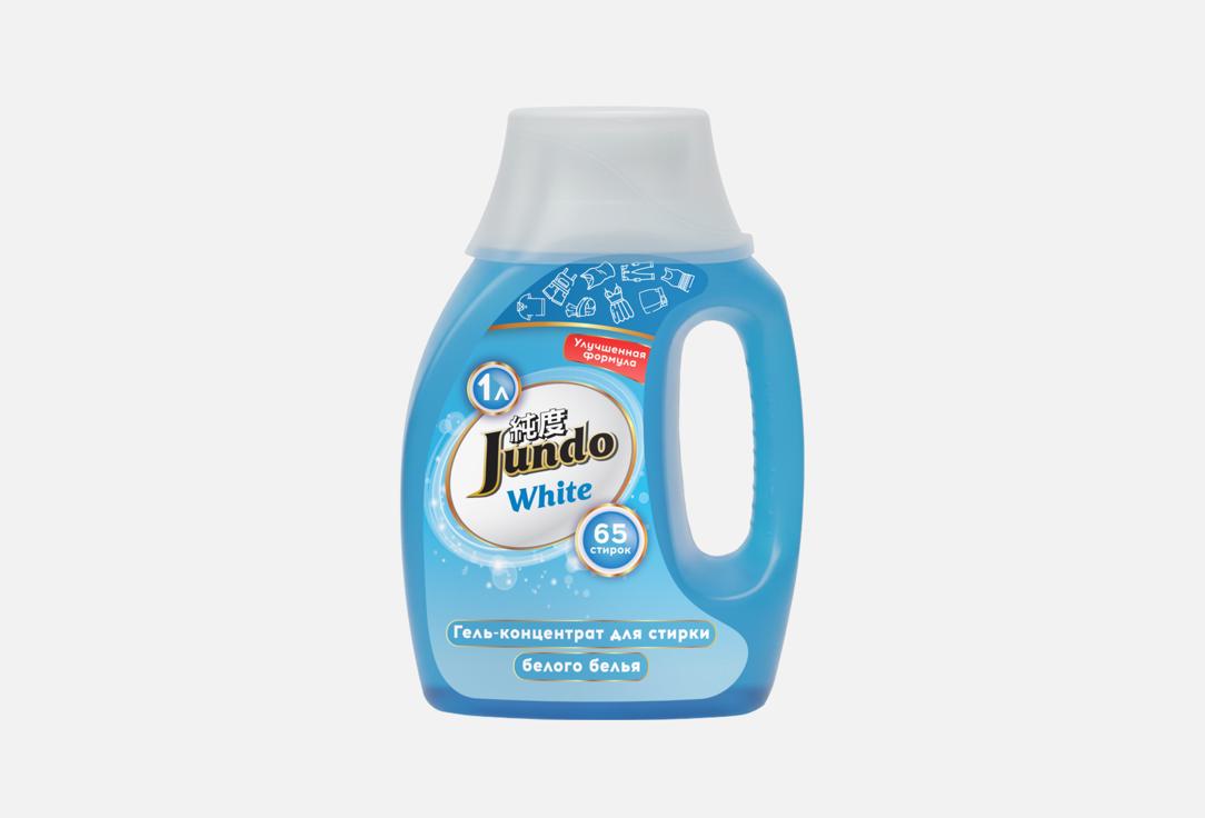 Изображение товара Гель для стирки Jundo White концентрированный для белого белья 1000 мл
