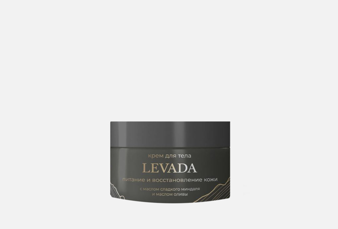 Крем для тела LEVADA Питание и восстановление кожи 250 мл крем для тела с маслом персика tsarina spa 250мл