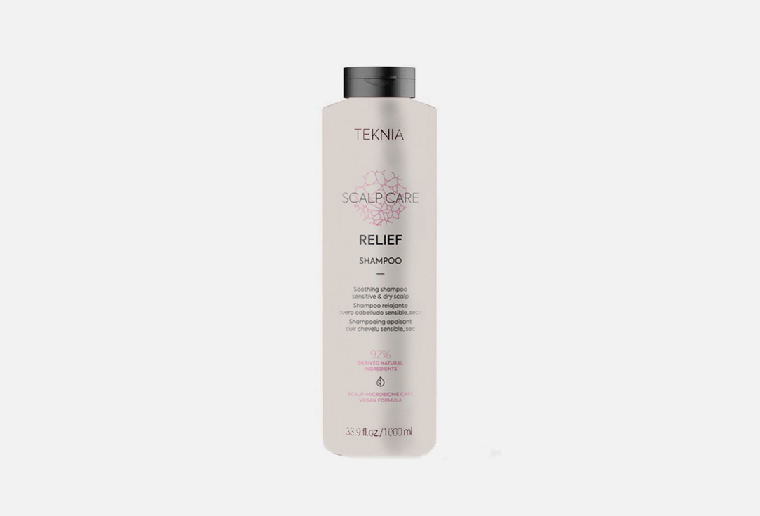 Изображение товара Шампунь для сухой и чувствительной кожи головы Lakme Relief micellar sulfate-free