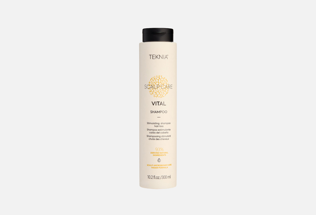 Vital micellar 300 мл 1414₽