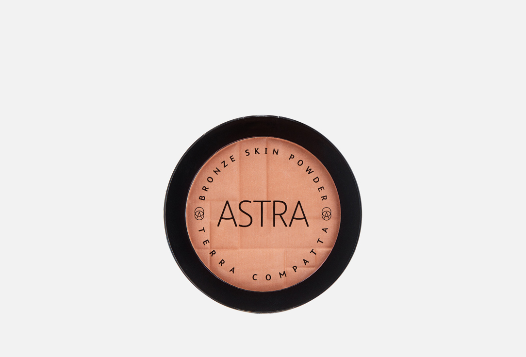 Изображение товара БРОНЗЕР ДЛЯ ЛИЦА ASTRA BRONZE SKIN POWDER