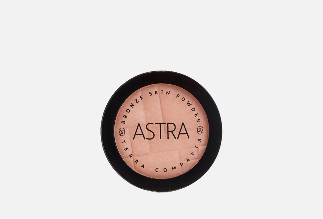 Изображение товара БРОНЗЕР ДЛЯ ЛИЦА ASTRA BRONZE SKIN POWDER