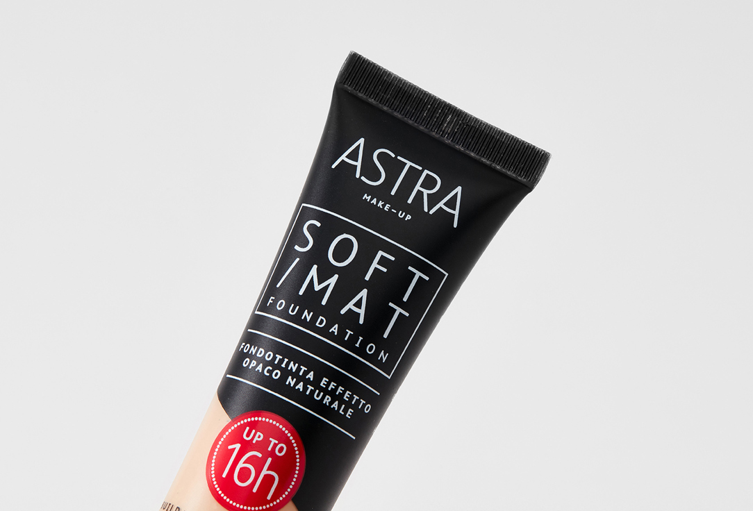 ТОНАЛЬНАЯ ОСНОВА ASTRA SOFT MAT FOUNDATION  02