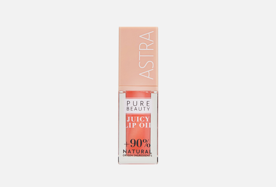 Pure beauty discount
