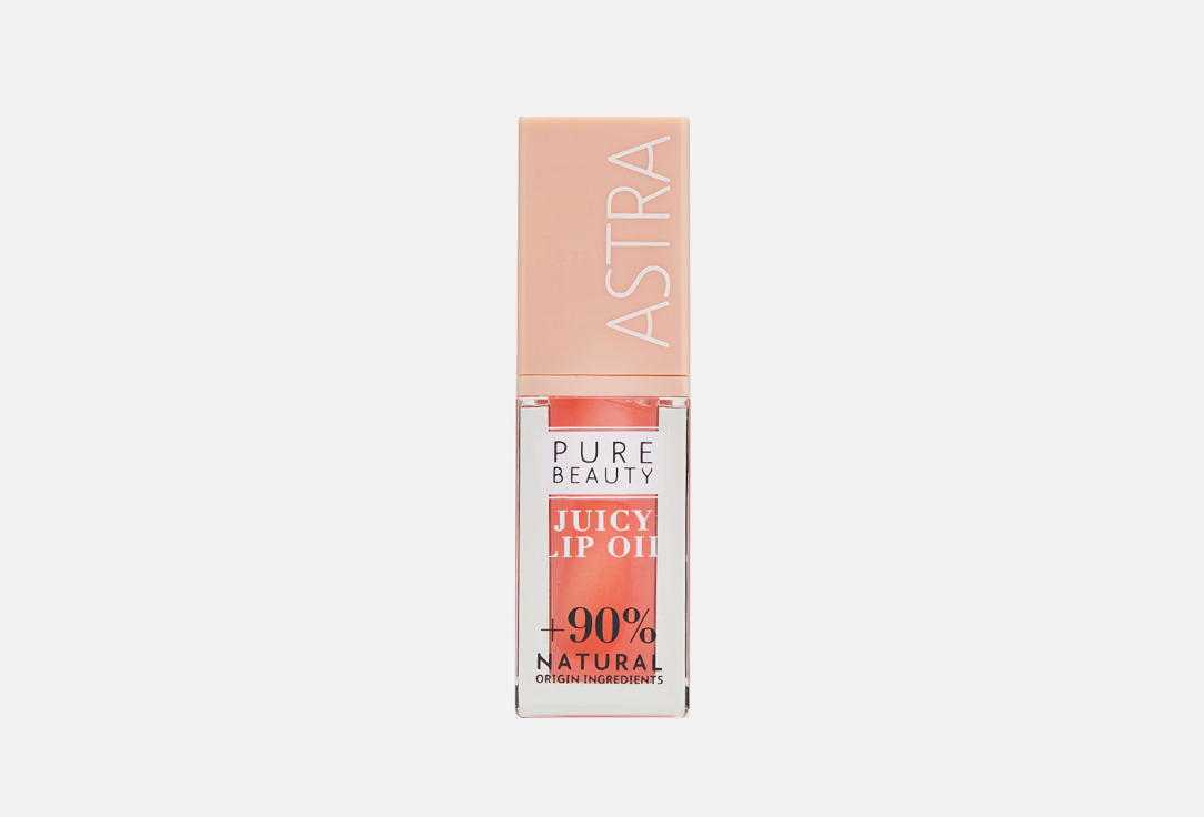 Pure beauty juicy lip oil 5 мл 520₽