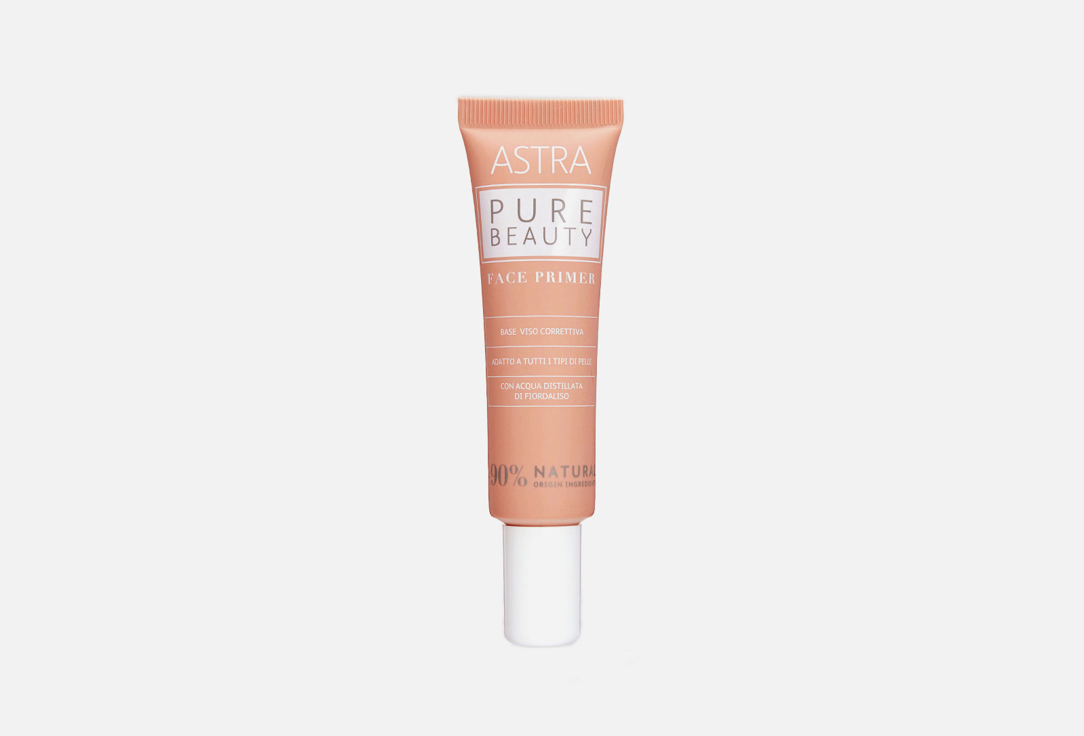 Изображение товара Праймер для лица ASTRA PURE BEAUTY face primer