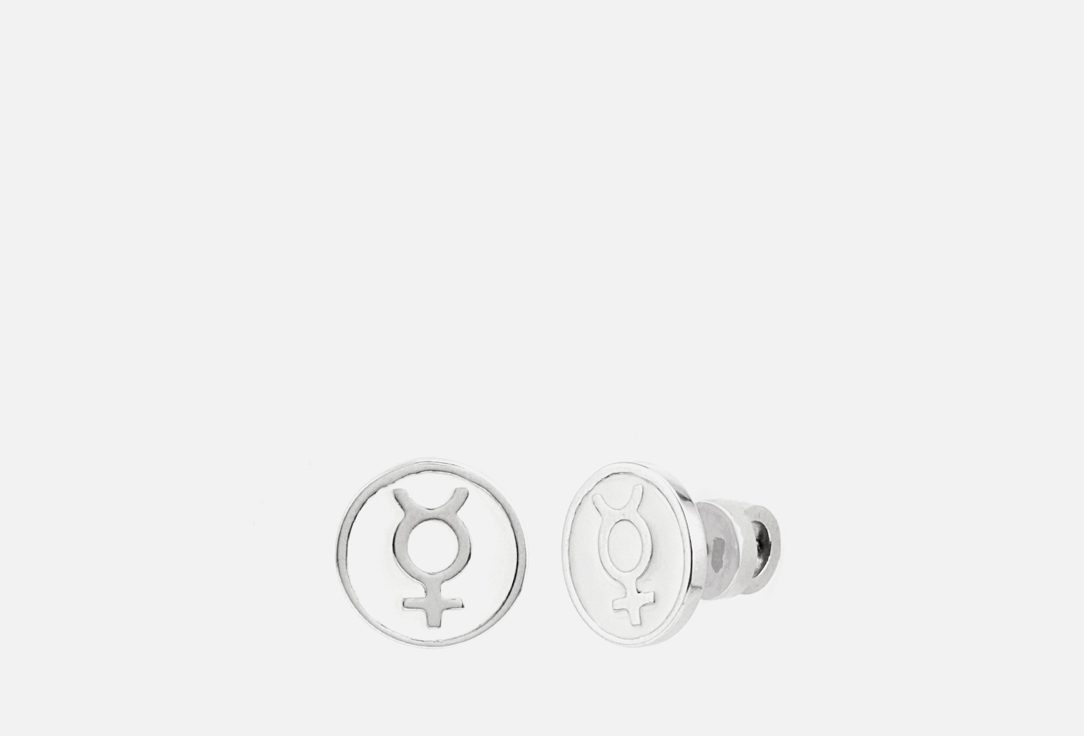 

Пусеты серебряные NANO COSMOS, Меркурий с эмалью 2 шт