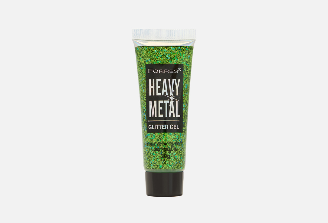 Heavy Metal 20 г 201₽