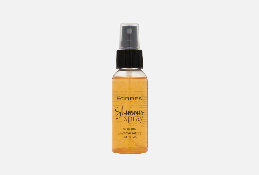 Shimmer spray 50 мл 304₽