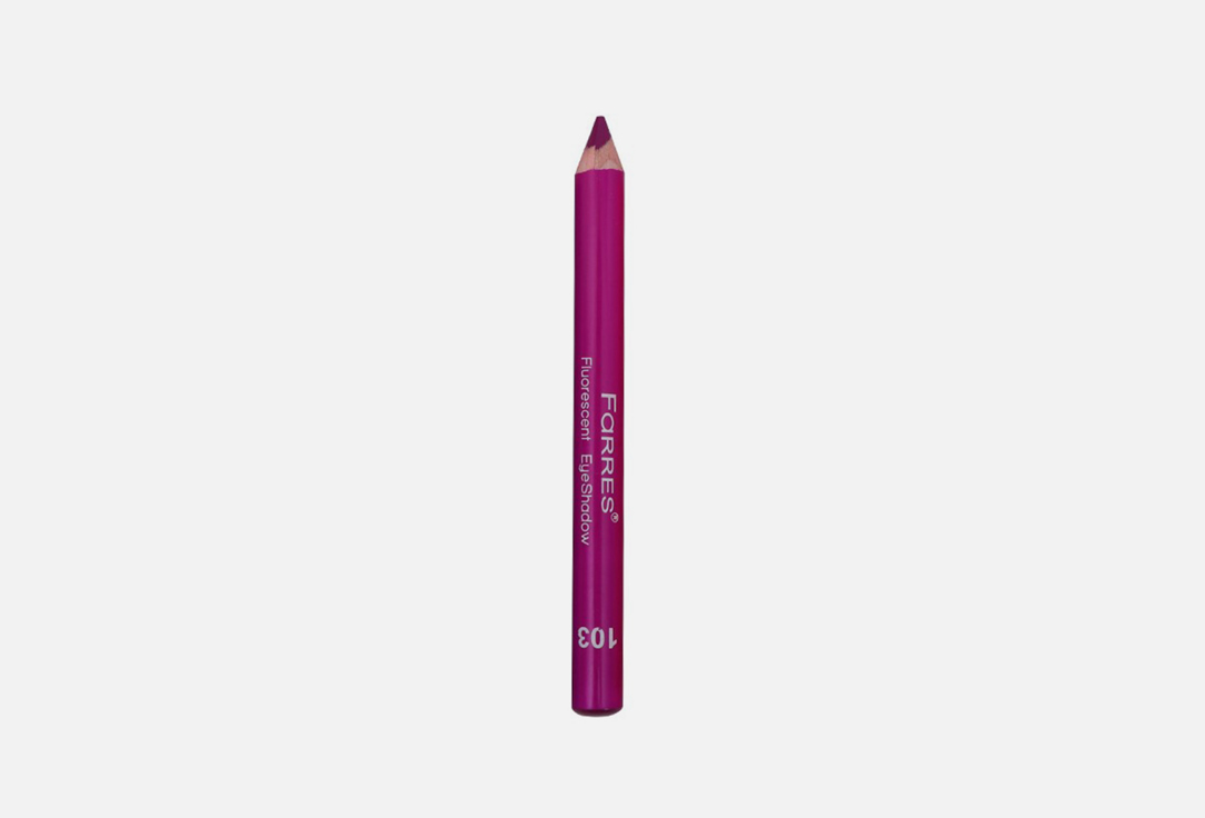 Карандаш для век FARRES Fluorescent EyeShadow 103 пурпурно-сиреневый