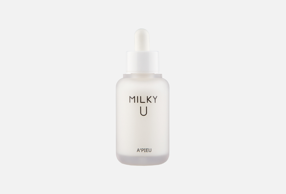 Сыворотка для лица A'PIEU Milky U  35 мл