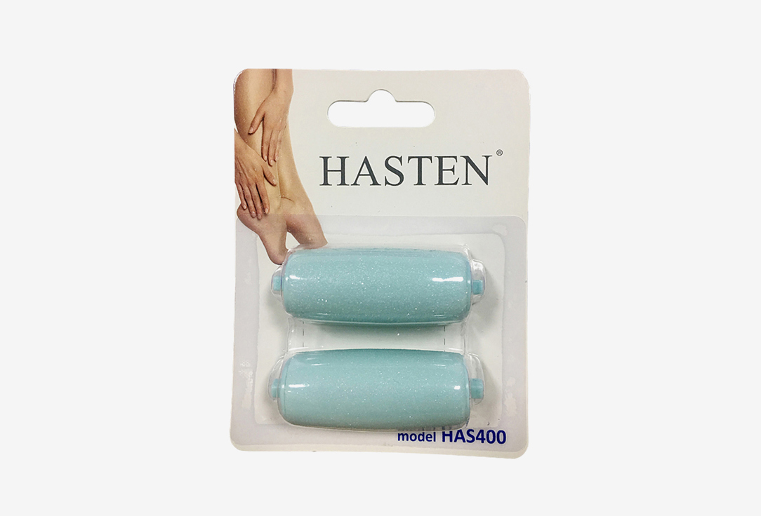 Изображение товара Комплект сменных роликов для электрической пилки HASTEN HAS400 для ног