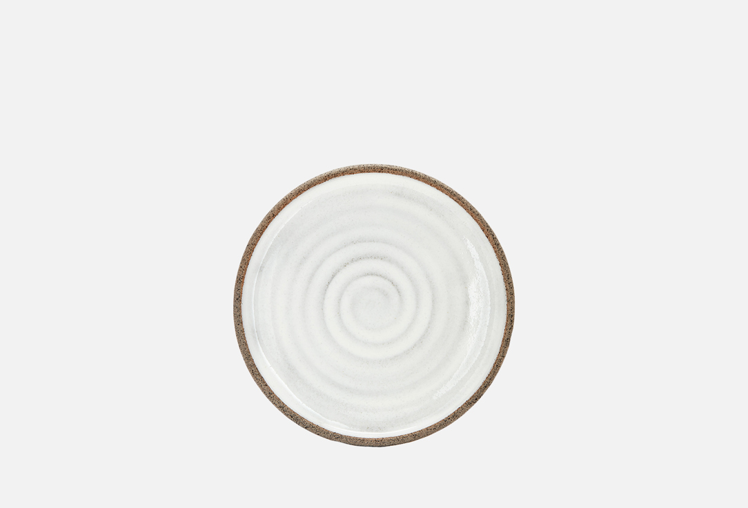 Тарелка ARTIFACT ceramics керамическая, 14 см 