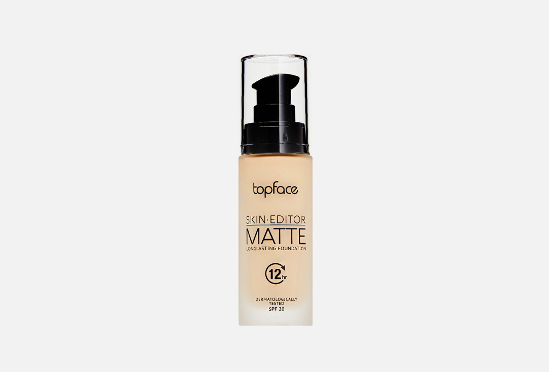 Skin Editor Matte Foundation 32 мл 839₽
