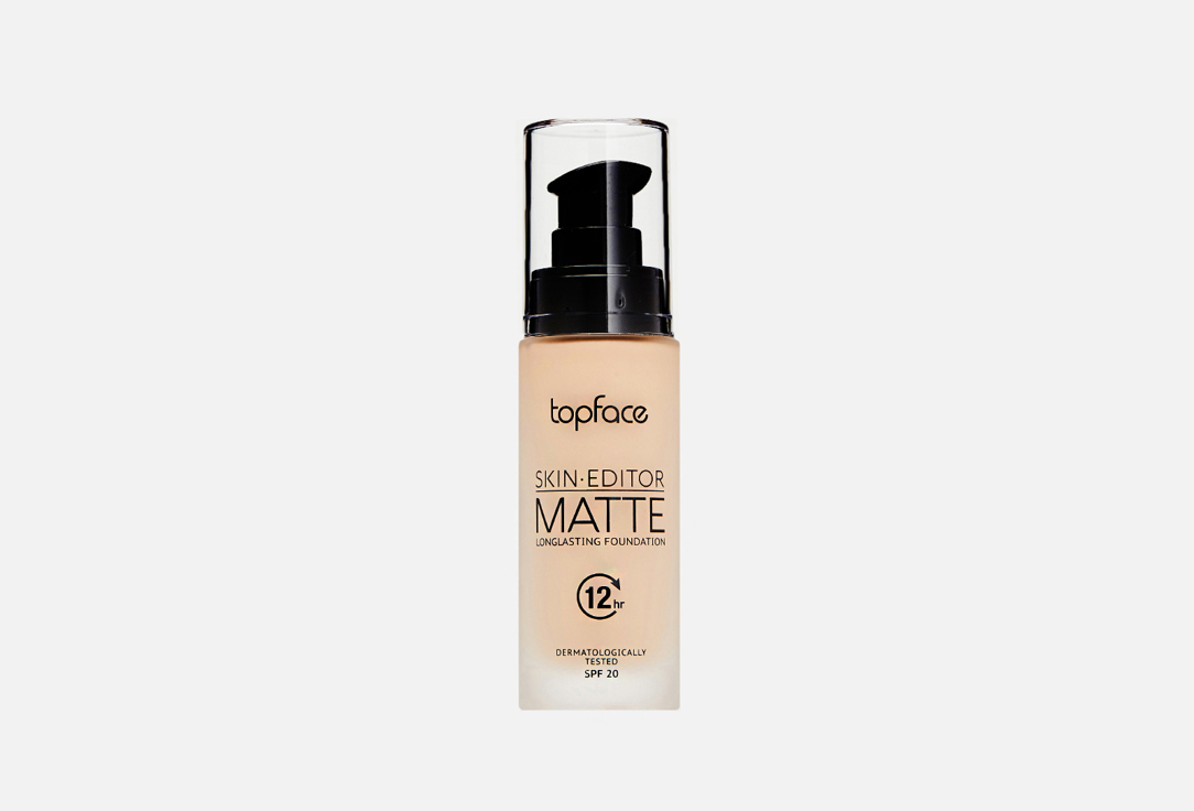 Skin Editor Matte Foundation 32 мл 875₽