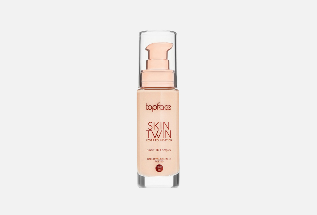 Skin Twin Cover Foundation 32 мл 947₽