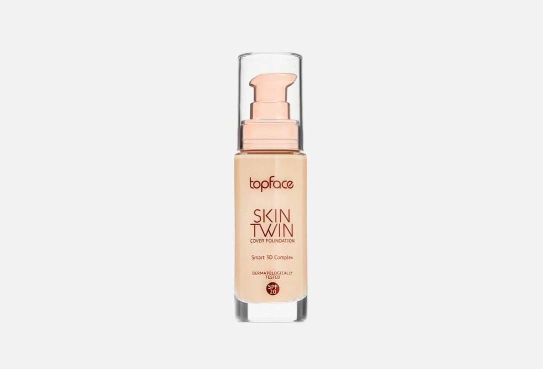 Skin Twin Cover Foundation 32 мл 827₽