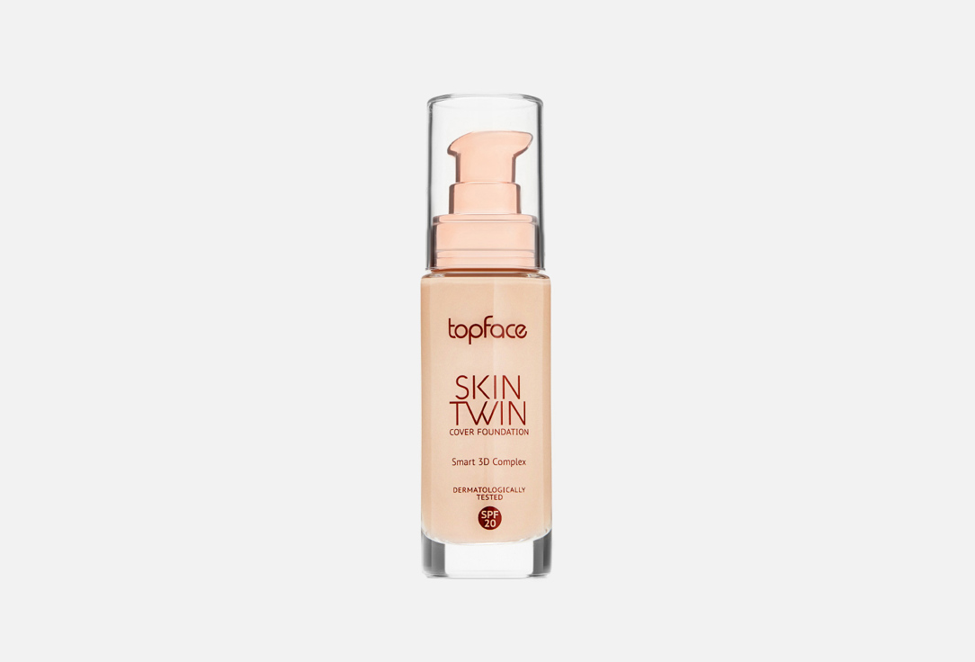 Skin Twin Cover Foundation 32 мл