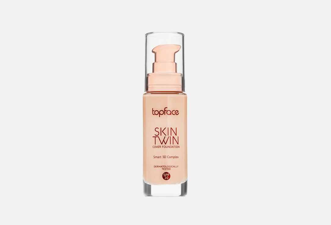 Изображение товара Тональный крем для лица SPF 20 Topface Skin twin cover