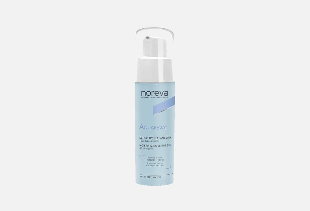 

Увлажняющая сыворотка для лица NOREVA, Aquareva moisturizing 24 h 30 мл