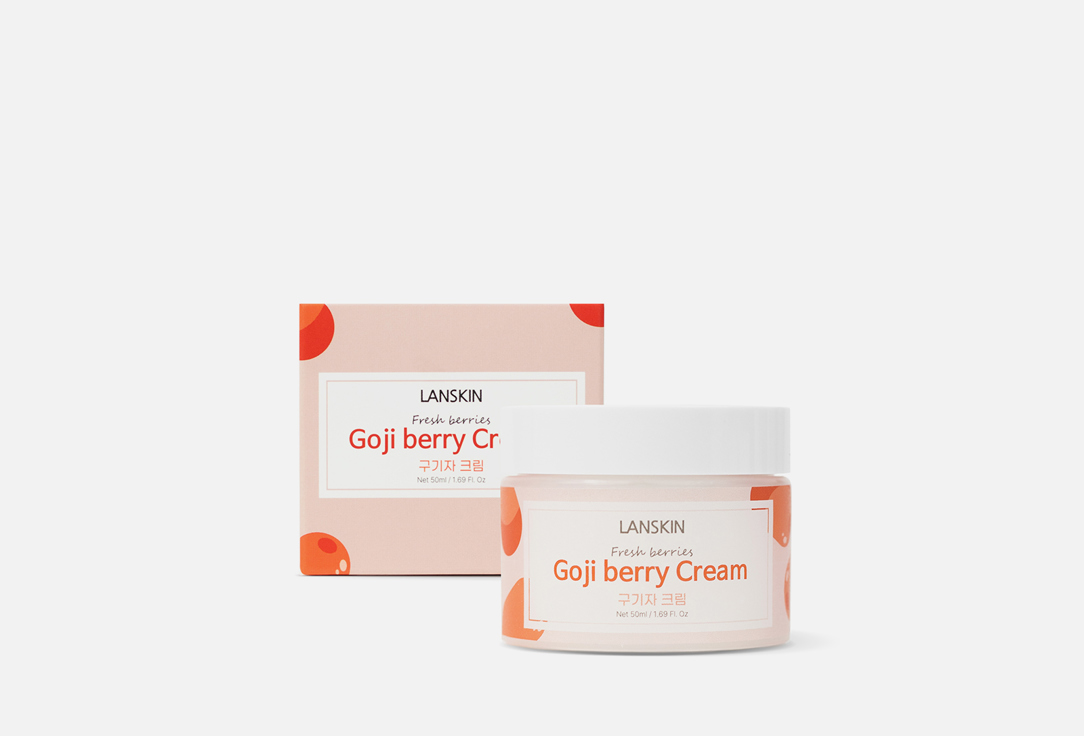 крем с ягодами годжи LANSKIN Fresh Berries Goji Berry Cream 50 мл гель для лица гиалуроновый ягоды годжи