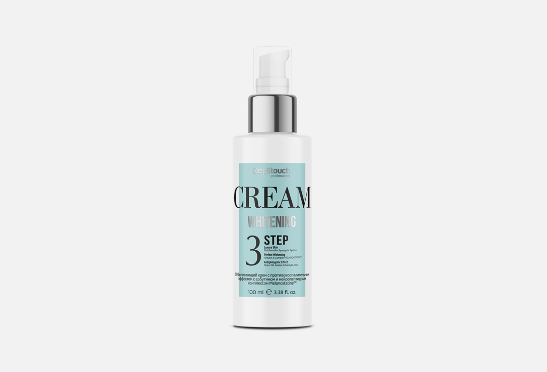 Отбеливающий крем для тела Depiltouch Professional Cream Whitening 