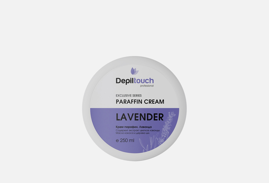 Изображение товара Крем-парафин для тела Depiltouch Professional Paraffin CreamLavender