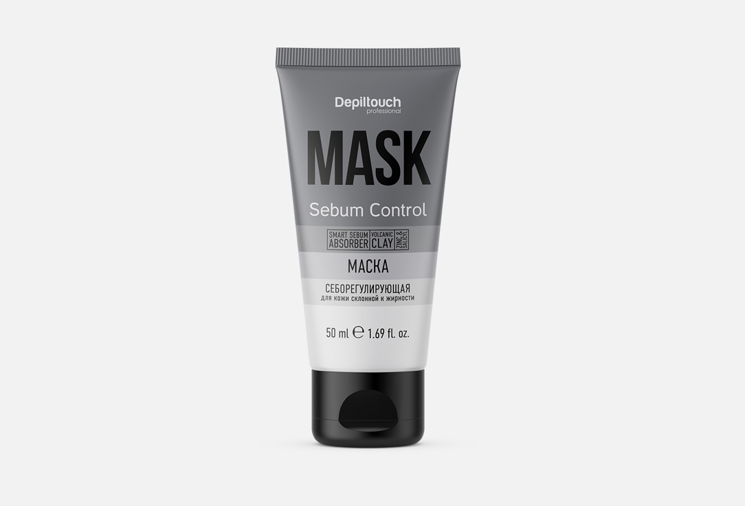 Изображение товара Себорегулирующая маска для лица Depiltouch Professional MaskSebum Control