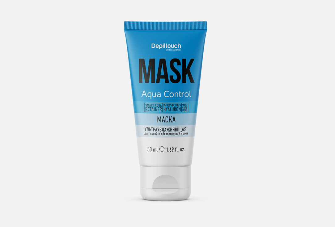 Ультраувлажняющая маска для лица Depiltouch Professional MaskAqua Control 
