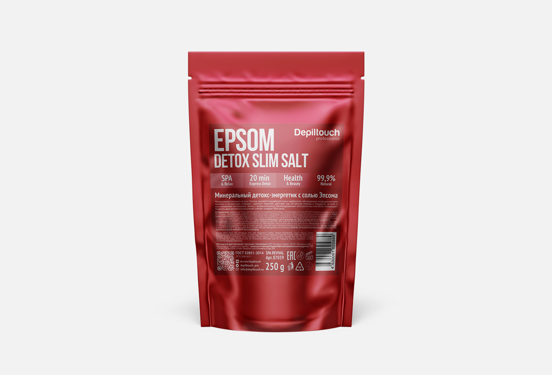 Соль для ванны DEPILTOUCH PROFESSIONAL Epsom Detox Slim Salt 250 г