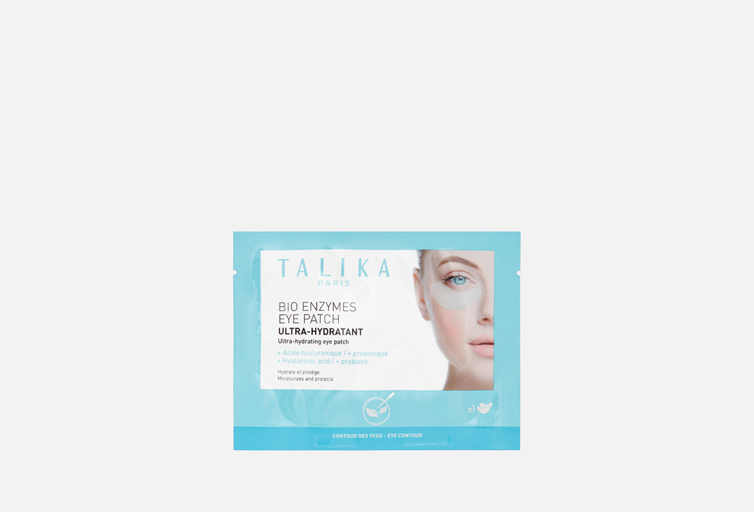 Изображение товара Увлажняющие патчи для кожи вокруг глаз TALIKA Bio enzymes eye patch ultra-hydratant