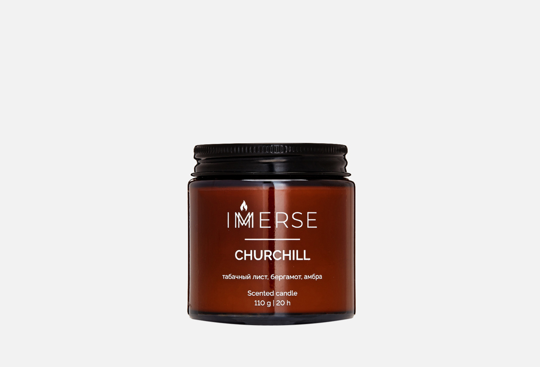 Изображение товара Ароматическая свеча IMMERSE CHURCHILL - табачные ноты и бергамот